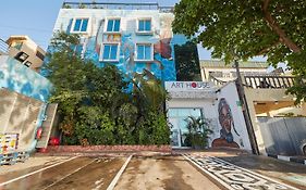 Art House